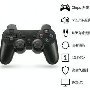 E301 ゲーミングパッド【PC用・Xinput対応】 - detail 1