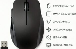 Product 8496 s1