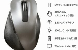 Product 8490 s1